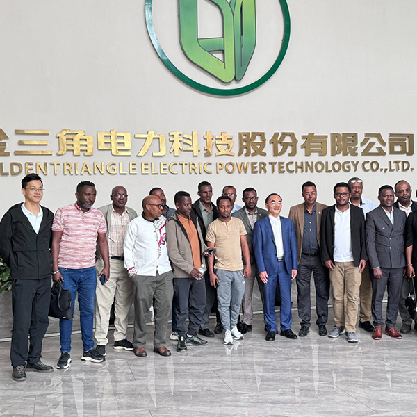 International Trust and Recognition